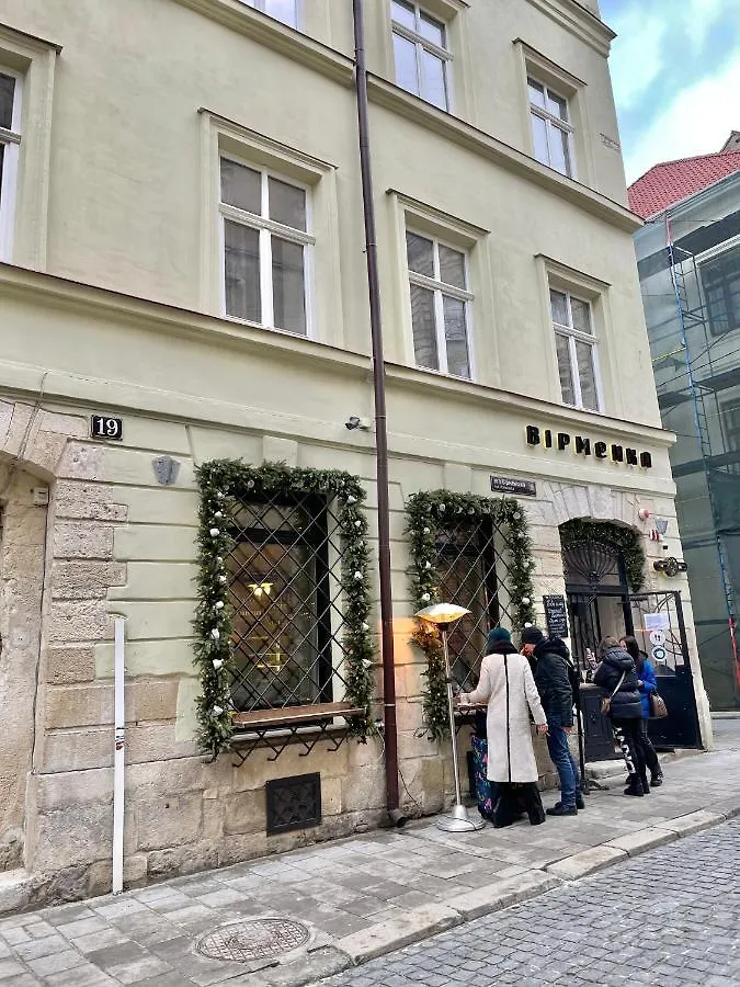 Style Apartments In Old Lvov