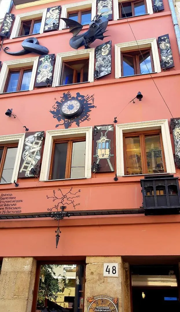Style Apartments In Old Lvov Ukrajina