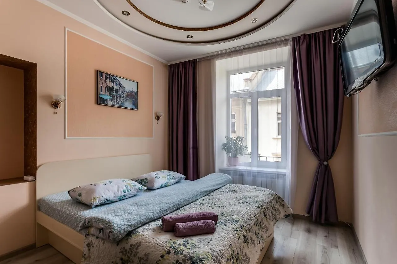 Style Apartments In Old Lvov Ukrajina